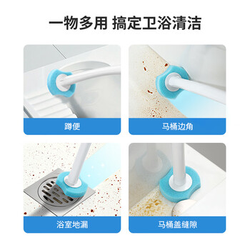 LYNN一次性马桶刷套装 配16个刷头马桶刷子厕所刷自带清洁液壁挂式