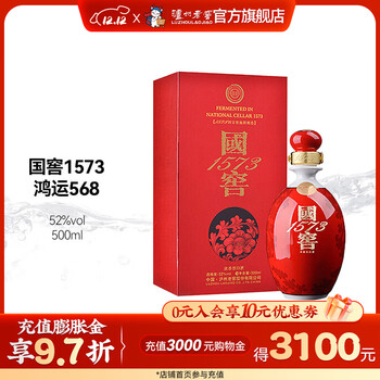 国窖1573单瓶白酒价格报价行情- 京东