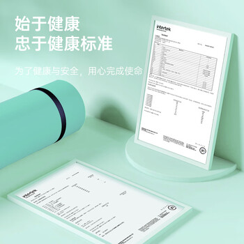 李宁（LI-NING）瑜伽垫防滑隔音减震舞蹈垫儿童练功垫加厚加宽长毯子专用地垫