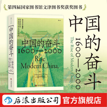 后浪出版社- 京东