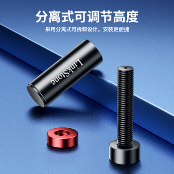 连拓 显卡支撑架50/40系列台式电脑独立显卡支架托架圆柱型铝合金材质 底部磁力吸附 高低调整7.4-12cm