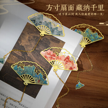 洧宜千里江山图金属书签古典中国风故宫文创纪念品伴手礼班级奖品送同学生日礼物女送老师