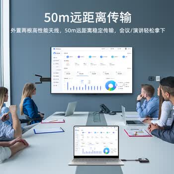 宝疆（BOEGAM）无线投屏器hdmi线4K高清传输同屏器适用苹果安卓手机家用投影电视无需网络XS5D