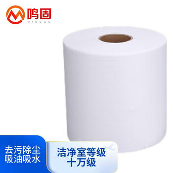 鸣固 无尘擦拭纸 除尘吸油无尘车间实验室用 白色25*38cm 500张 /卷 CW504825 鸣固 无尘擦拭纸 除尘吸油无尘车间实验室用 白色25*38cm 500张 /卷 CW504825