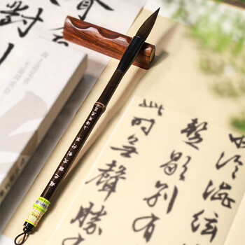 周虎臣【赵之谦定制行草】 上海周虎臣 毛笔 狼毫笔 魏碑体行书草书对联 大楷 名人名笔