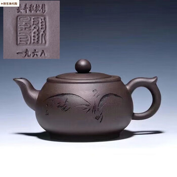 顾景舟老紫砂壶品牌及商品- 京东