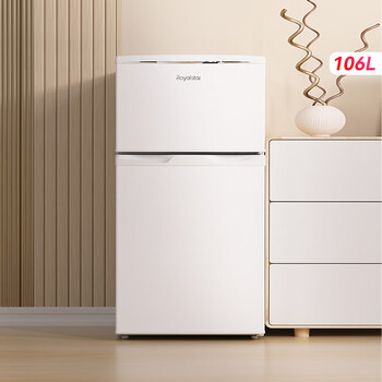 荣事达（Royalstar）106升两门双门二门冰箱节能低音小型家用电冰箱迷你宿舍租房小巧不占地两天仅约一度电BCD-106A176