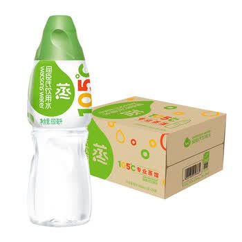 屈臣氏蒸馏水纯净水650ml*24瓶整箱装瓶装水饮用水会议出行护肤