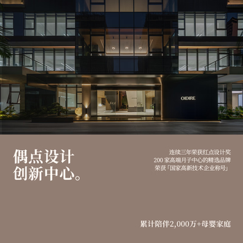 OIDIRE 酸奶机 家用全自动酸奶发酵机纳豆机米酒机泡菜机小型智能恒温发酵机玻璃内胆+玻璃分杯 ODI-SA23