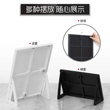 优和（UHOO）桌牌 L型亚克力台卡台签架 黑色透明1个装297mm*420mm A3可横可竖 展示牌会议卡 6280