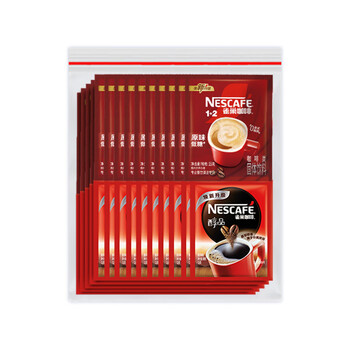 雀巢（Nestle）1+2原味速溶咖啡粉15g*50方包+ 美式醇品黑咖啡1.8g*50包