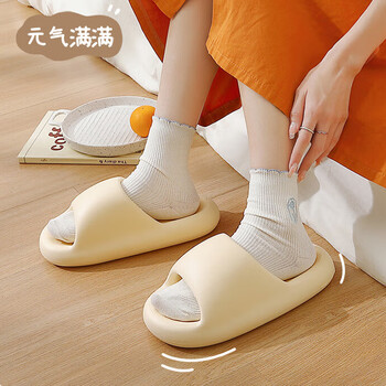 梦庭  EVA凉拖女家居家用室内浴室洗澡防臭拖鞋 黄色 40-41码