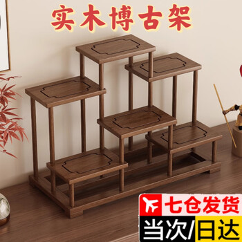木工博古架造型品牌及商品- 京东