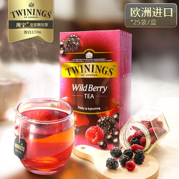 英国川宁综合野莓果香红茶进口茶叶袋泡茶包25包 2g 花果茶系列综合野莓红茶2g 25片 图片价格品牌报价 京东