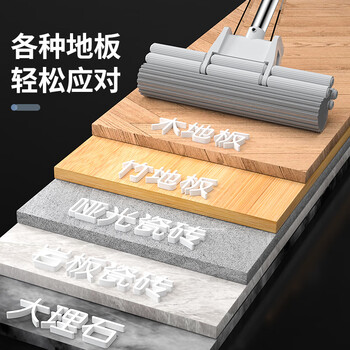 百家好世胶棉拖把27cm2头家用一拖净免手洗2026滚轮挤水懒人海绵吸水地拖