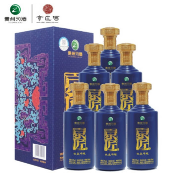 习酒京匠贡品
