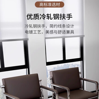 中伟(ZHONGWEI)办公沙发广东佛山沙发简约现代机场等候椅连排椅办公室沙发3+1 中伟(ZHONGWEI)办公沙发广东佛山沙发简约现代机场等候椅连排椅办公室沙发3+1