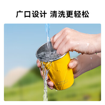 京东京造不锈钢水杯 马克杯 非一次性水杯套装家用汽车配色 珍珠白350ml*2