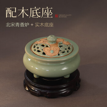 宋代香炉图片- 京东