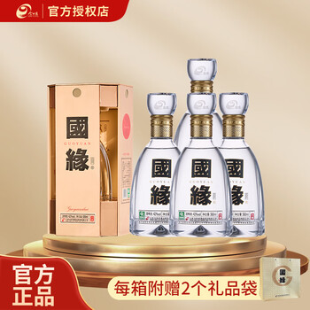 国缘酒四开新款- 国缘酒四开2021年新款- 京东