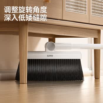五月花扫把簸箕套装魔术扫把三件套刮水器地刮板站立梳齿型扫帚大扫除