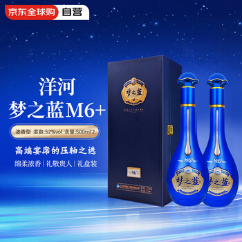 梦之蓝m6价格价格报价行情- 京东