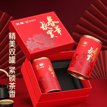 京华茉莉花茶特级浓香型春华秋实茶叶礼盒端午节送长辈380g