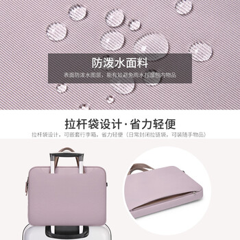 高尔夫(GOLF)电脑包女14英寸苹果笔记本电脑包手提单肩斜挎包防泼水商务包藕粉 高尔夫(GOLF)电脑包女14英寸苹果笔记本电脑包手提单肩斜挎包防泼水商务包藕粉