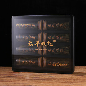 徽六2026新茶预定绿茶太平猴魁茶叶礼盒120g徽味特级捏尖送领导送长辈