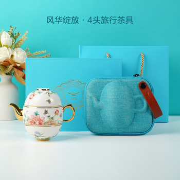 国瓷永丰源品牌及商品- 京东