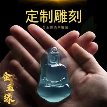 玉】 ☆ 玉石 冰糖瑪瑙料小杯 ☆ 清朝期 整料彫刻 茶器酒器 文房珍玩 