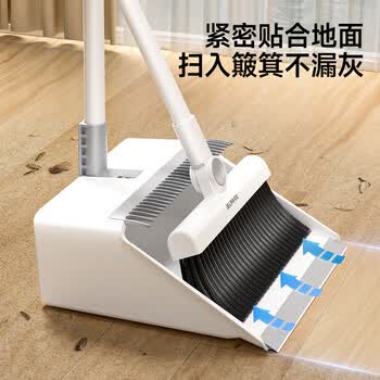 五月花扫把簸箕套装魔术扫把三件套刮水器地刮板站立梳齿型扫帚大扫除