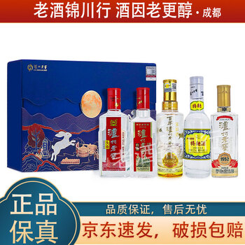 四川泸州老窖特曲新款- 四川泸州老窖特曲2021年新款- 京东