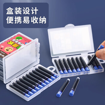 晨光文具黑色墨囊 直液式可替换学生钢笔墨囊墨水3.4mm内径10支装 封面款式随机AIC47606A考试必备