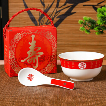 万寿无疆碗品牌及商品- 京东