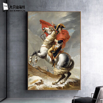 100名画图片- 京东