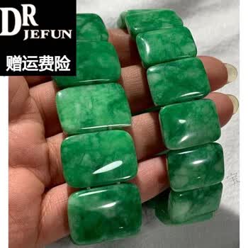 花青翡翠品牌及商品- 京东