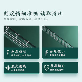 欣维尔滴定管酸碱通用微量滴定管实验室用实验器材玻璃仪器 50ML透明,2MM四氟节门 透明