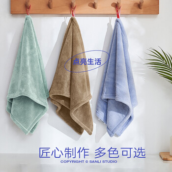 三利抗菌加厚毛巾2条A类吸水男女洗脸洗澡家用运动干发大面巾   蓝/白