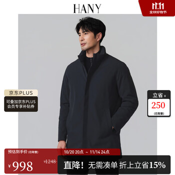 聚酯纤维羽绒服图片- 京东