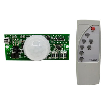 星玮铂 【新款不焊线 2个价格】人体感应太阳能灯电路板3.2V3.7V太阳能一体化路灯控制板三档可调