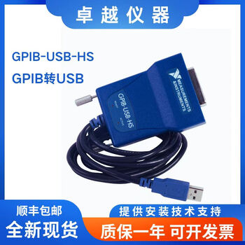 gpib卡价格报价行情- 京东