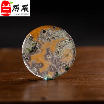 海洋玉髓象形价格报价行情- 京东