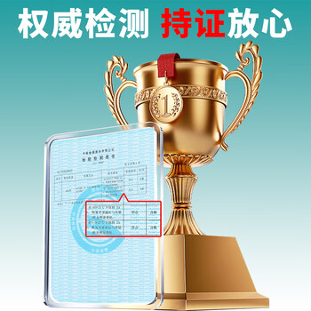 Hsiasun瓷砖除蜡剂2.5KG瓷砖清洁抛光起蜡水开荒保洁大理石瓷砖去蜡增亮