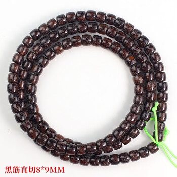 黑玉化星月菩提价格报价行情- 京东