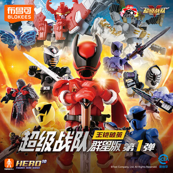 超级战队- 京东