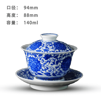 清代青花碗价格报价行情- 京东