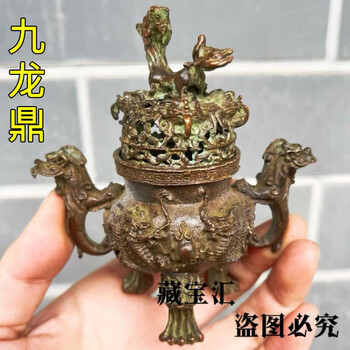 極上珍品 貴重 精工銅製 透空彫 吊炉 香炉 熏香炉 古仏具 逸品仏具 稀少 仏教仏具  香炉镂空铜熏香炉- Top 500件香炉镂空铜熏香炉- 2025年10月更新- Taobao