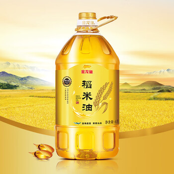 维达（Vinda）【员工福利包邮】卷纸40卷整箱 V4988 +金龙鱼特选稻米油4L食用油