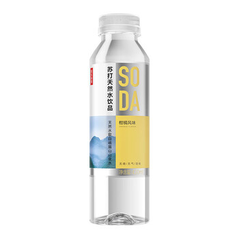 农夫山泉 苏打天然水饮品 柑橘风味 410ml*10瓶【非原箱】